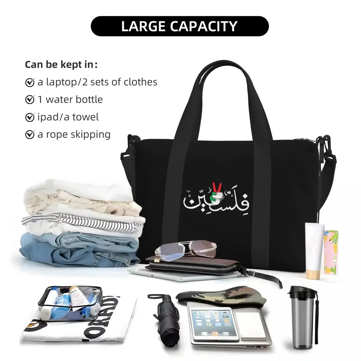 Grocery Tote Shopping Bag Travel Bags Leisure Bag Canvas Tote Bag Palestinian Flag Arabic Calligraphy Name