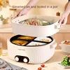 Electric hot pot four-gong grid Yuanyang multi-functional home intelligent rice cooker, with steamer 1