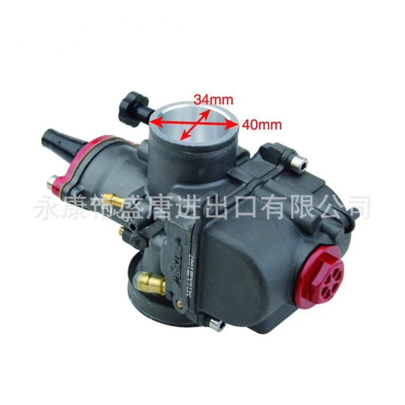 

Goofit 34mmkw Carburetor Adapted to 125cc-300cc Engine off-Road Vehicle ATV Scooter