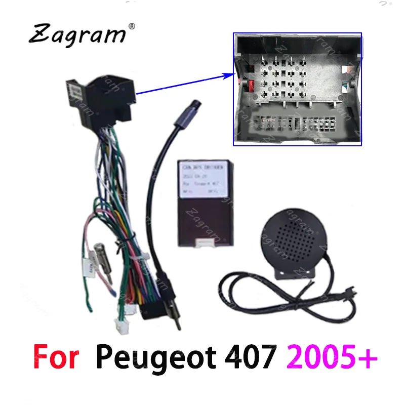 9 Inch 2 Din Car Video Fascia for Peugeot 407 Panel CD DVD Player Audio Frame Dashboard Mount Kit