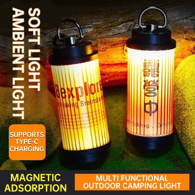 Adjustable Camping Tent Light 1