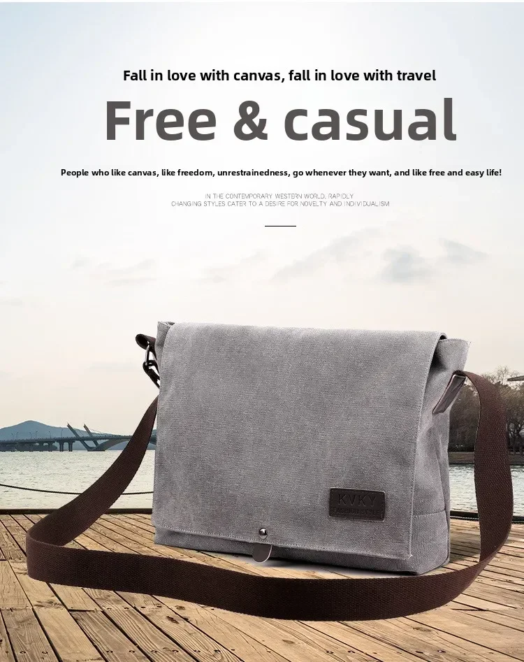 Bag (1) 