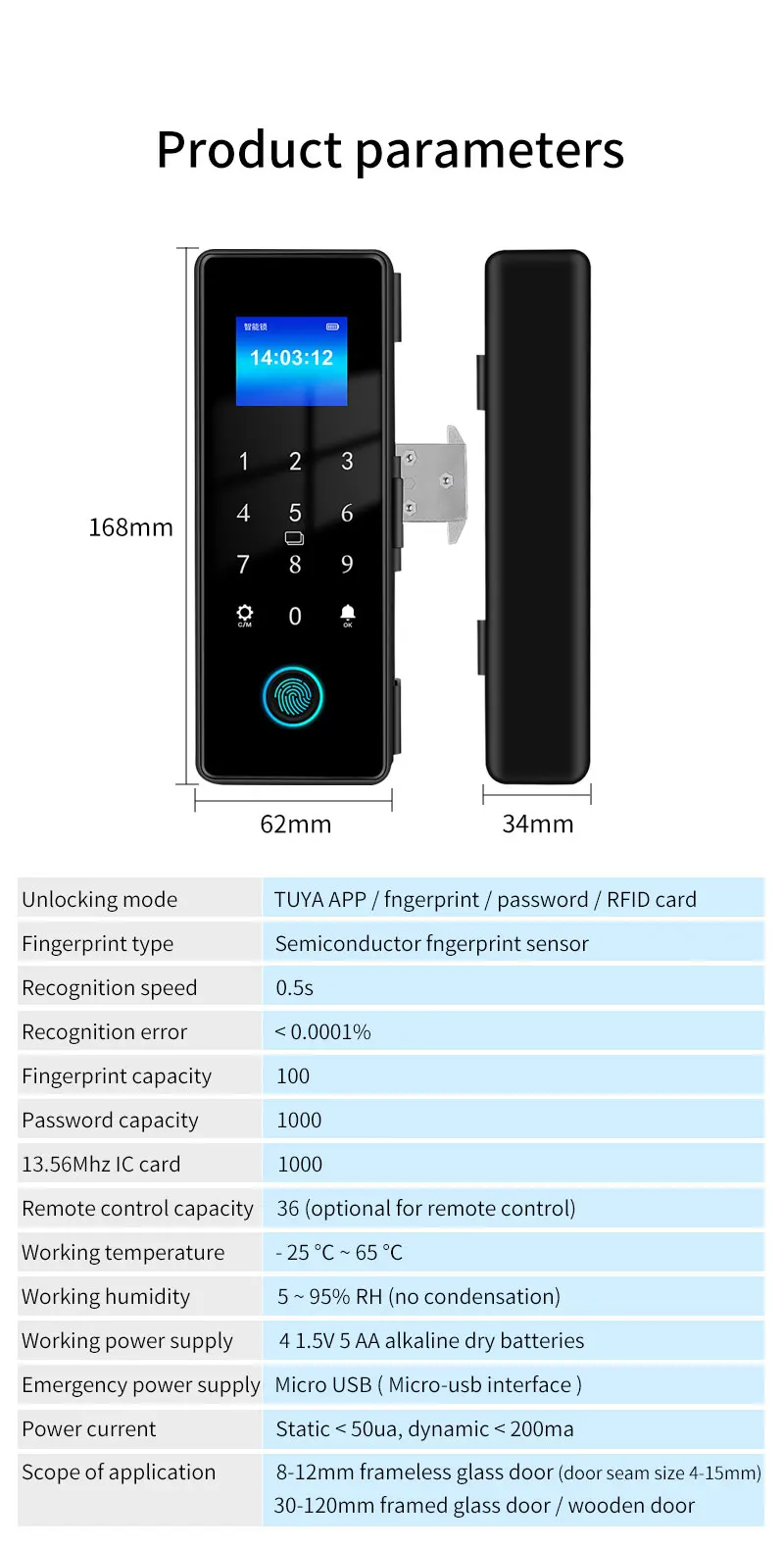 IP54 Waterproof Tuya Bluetooth Smart Door Lock Fingerprint Electronic Rim Lock F
