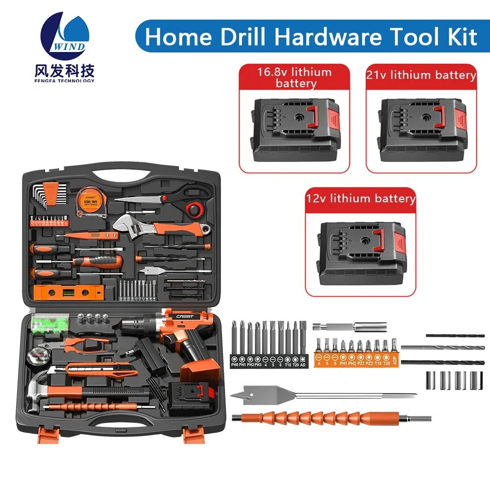 Multifunctional Cordless Drill Kit Tool 21v Wireless Drills Rechargeable Impact Portable Diy Hand Household Electric Screwdriver nextool tactical k sheath flagship pro portable knife bag kydex edc carry bag tailor made durable impact socket set tools sheath