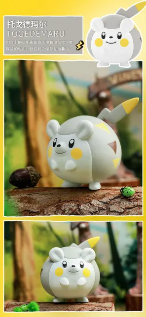 Pokemon Anime Figures Togedemaru Alola Raichu Minikyu Pichu