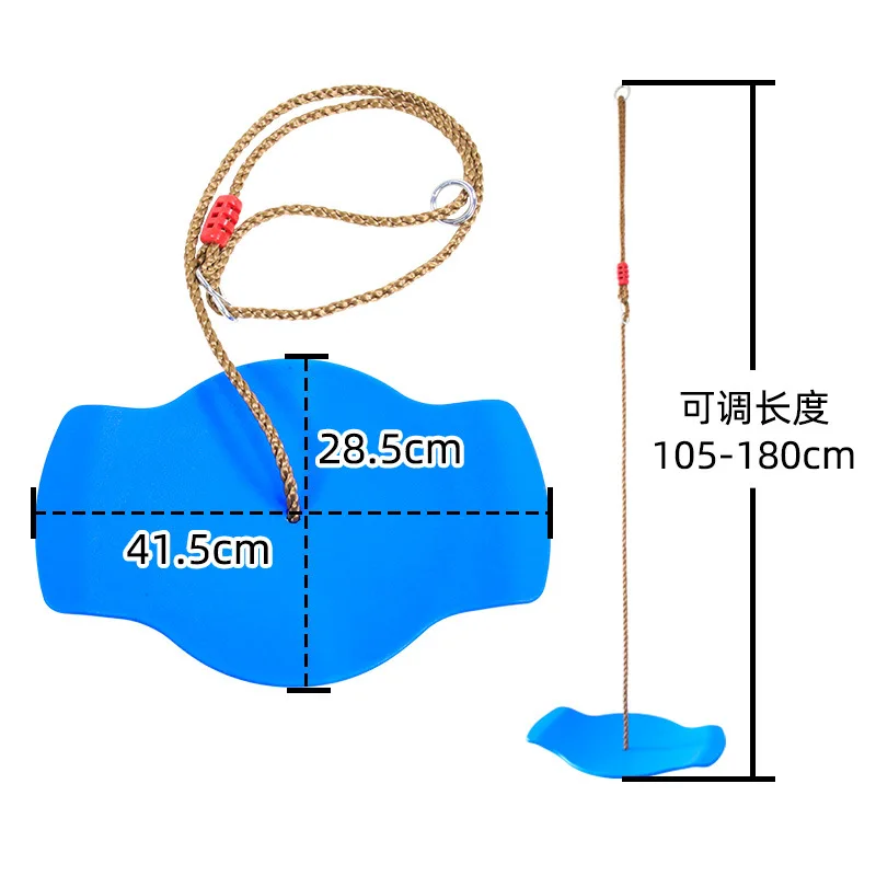 Children's Swing Butterfly Swing Single Outdoor Indoor Hanging Plate Plastic Entertainment Exercise Balance Durable Safety 3