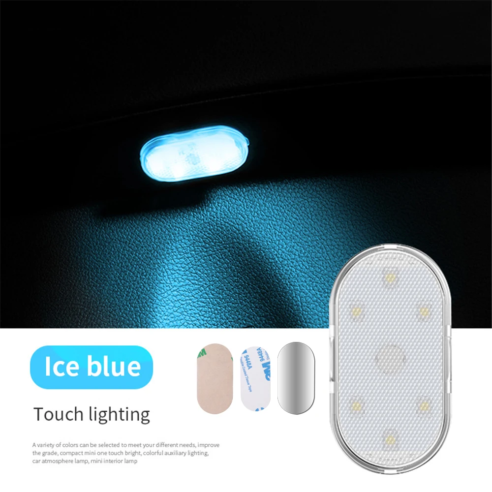 Ice Blue