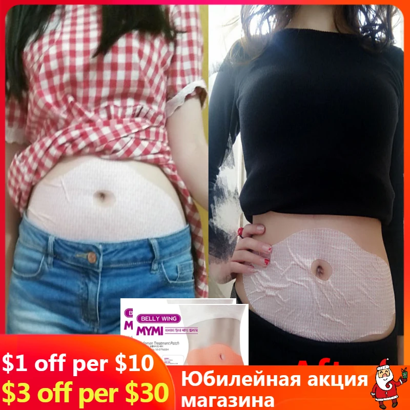 20 шт. пластыри для похудения сжигание жира живота | Красота и здоровье
