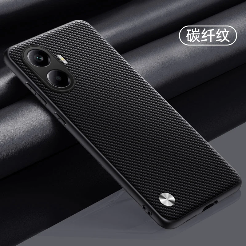 Carbon Fiber PU Leather Phone Cover - Matte Anti-Shock Plain Case