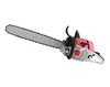 Chainsaw 381 3.9 KW Power 72.2cc Displacement Domestic Power 25’ Guide  for Logging and Timber Production 1