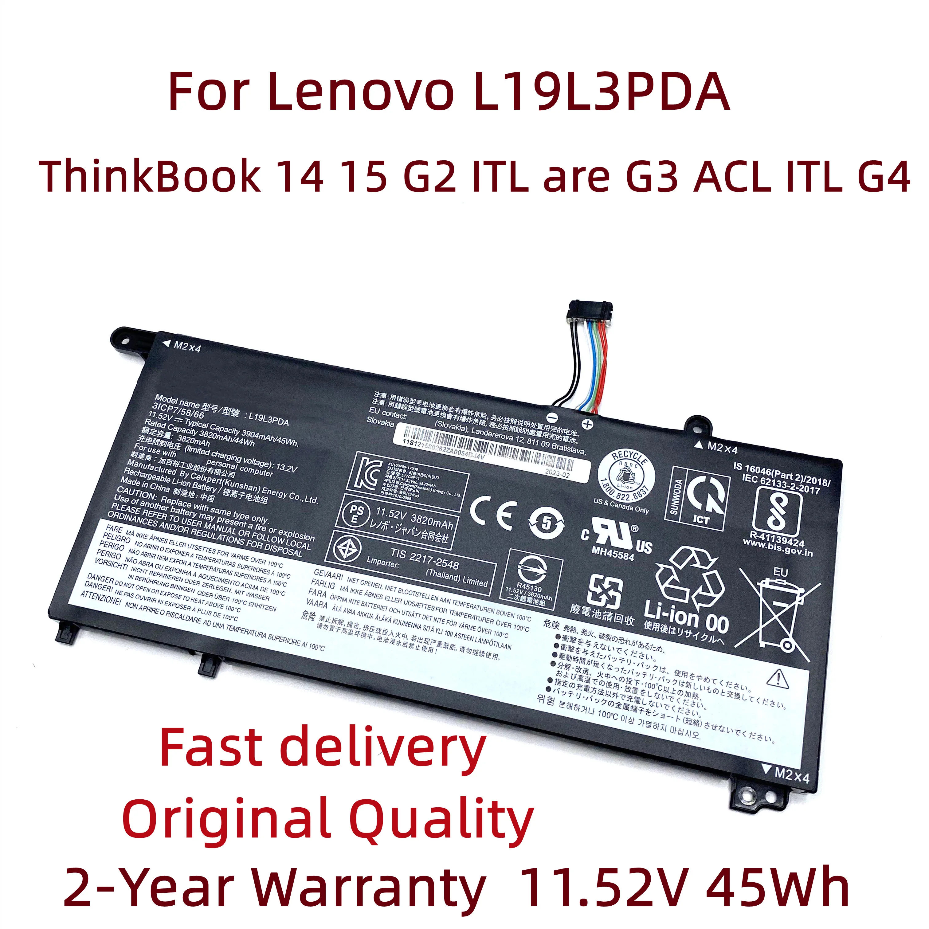 L19L3PDA Laptop Battery For Lenovo ThinkBook 14 15 G2 ITL are G3