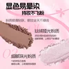 VEECCI 11 Color Eyeshadow Tray Long-lasting Multi-Color Eyeshadow Pearl Matte Micro-Shimmer Makeup 2