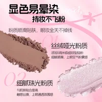 VEECCI 11 Color Eyeshadow Tray Long-lasting Multi-Color Eyeshadow Pearl Matte Micro-Shimmer Makeup 2