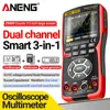 ANENG AOS03 Oscilloscope Multimeter  Output Handheld Battery  LCD Screen Signal Generator Waveform Display Multimeter 1