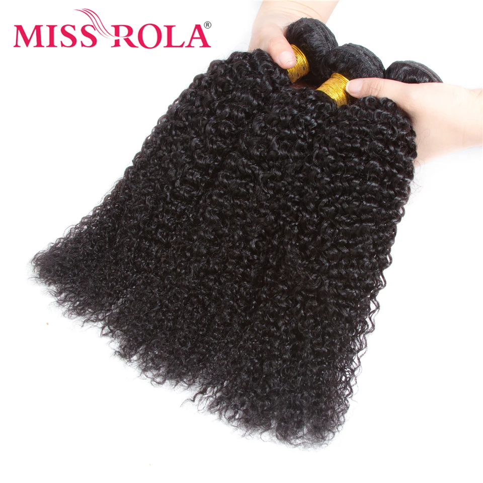 Miss Rola Hair Brazilian Kinky Curly Hair Weave Bundles Natural Color  Curly Hair Extensions 100% Human Hair Remy Double Wefts