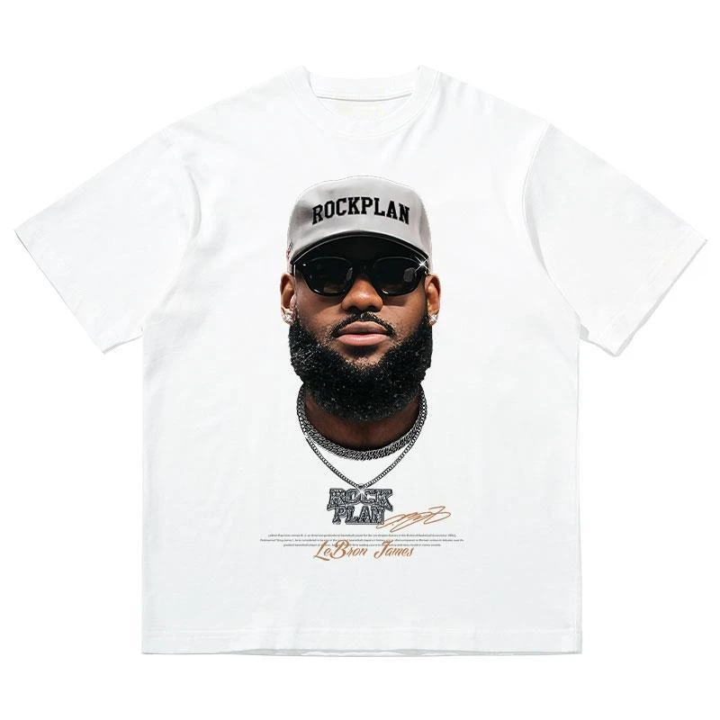 Star James Vintage Basketball Graphic T-Shirt