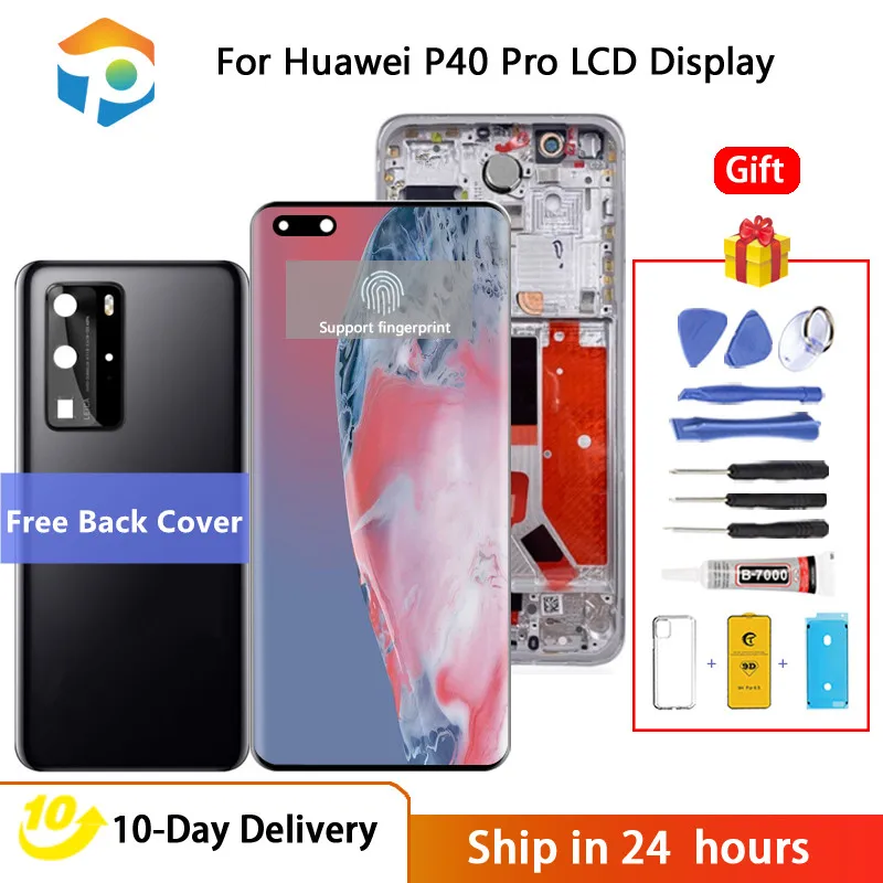 HUAWEI P40pro(SIMフリー中国版) 【新品未使用】