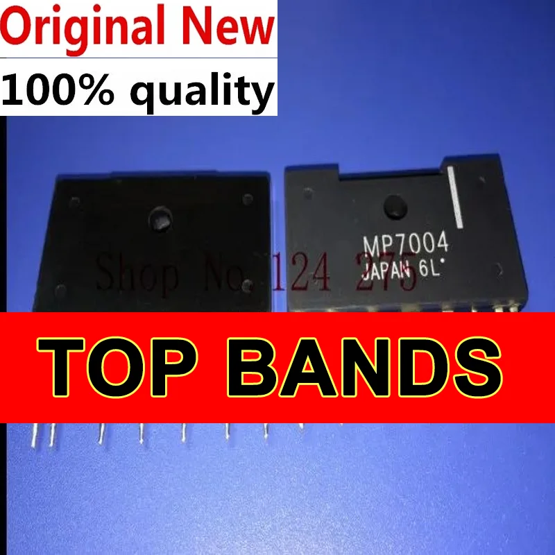 

4PCS/LOT 100% New MP7004 MODULE IN STOCK IC Chipset NEW Original