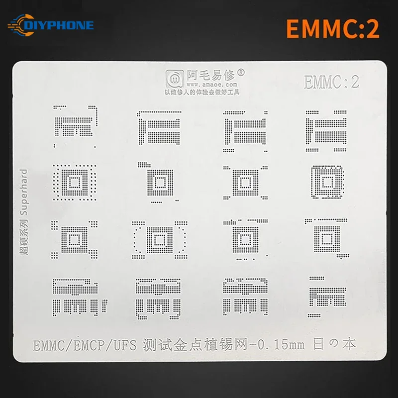Стальной трафарет для реболлинга Amaoe NAND Flash EMMC для BGA162 ...