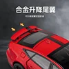 1:32 Audi RS7 Sports Car Alloy Model Car Toy Diecasts Metal Casting Sound and Light Car Toys For Children Vehicle 5