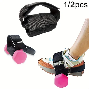 Ankle Strap Tibialis Trainer 1