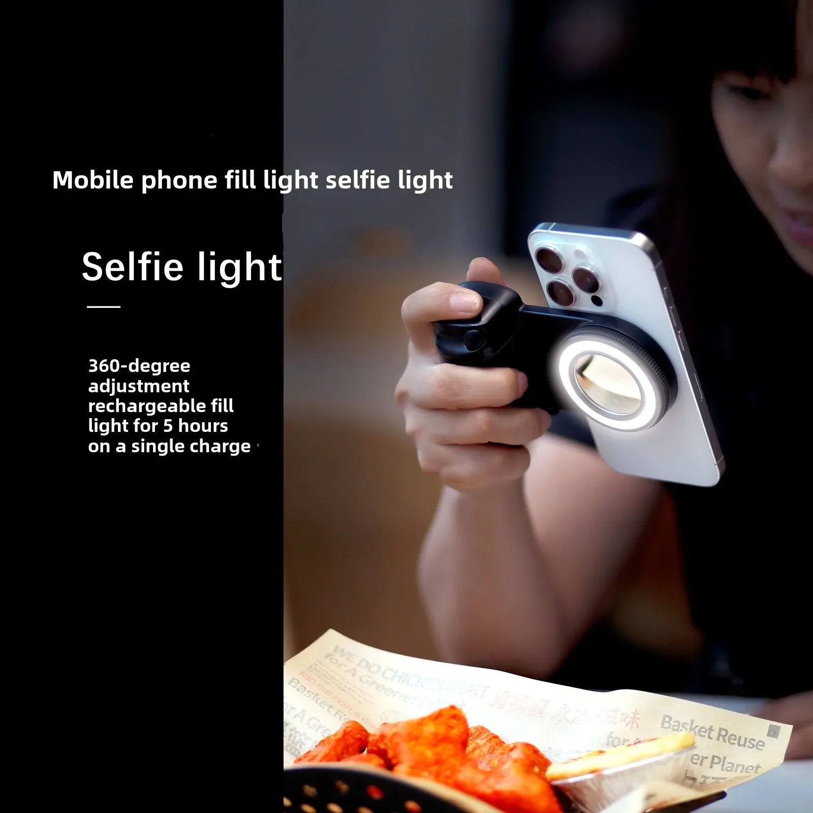 New fill light phone Bluetooth camera, wireless remote control camera, magnetic stabilizer