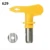 Airless Spray Tip Nozzle Spray Gun Paint Sprayer Fine Finish Seal Nozzle 209 - 655 Airbrush Tip For Spray Tip Home Garden Tool lowes welding wire Welding & Soldering Supplies