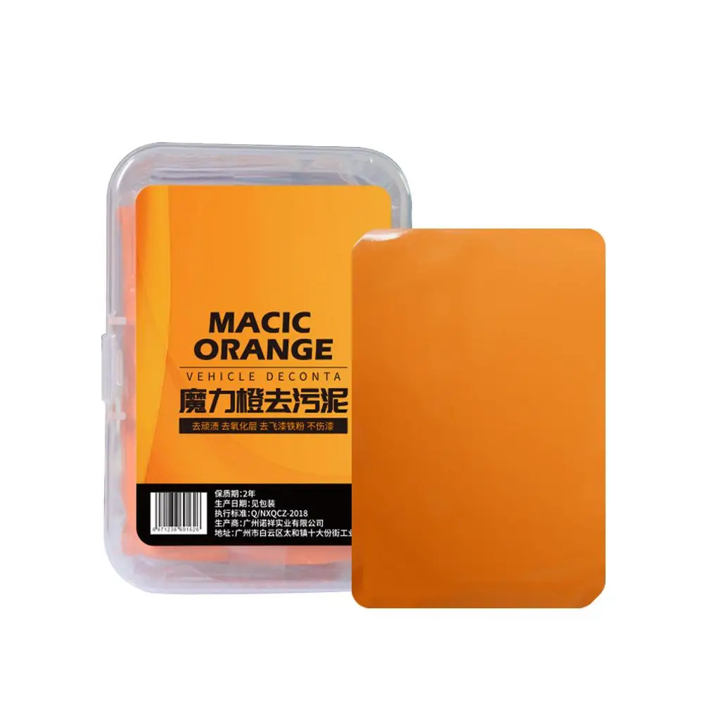 Magic Car Cleaning Clay Bar Washer Sludge Mud Dirty Cleaner Tools Cleaning Remover Detailing Auto Care S4U2 car cleaning tool car cleaning clay bar cleaning magic mud car detailing cleaner car cleaning gel