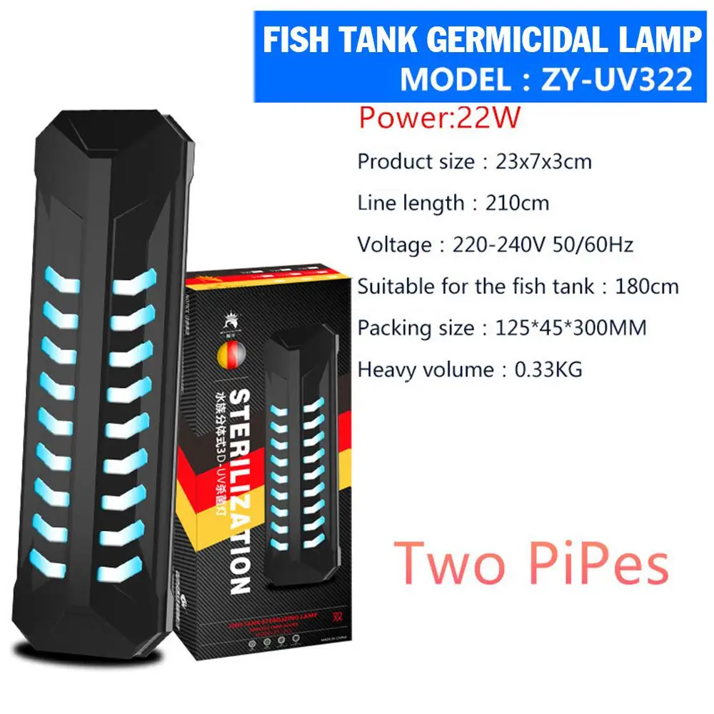 UV Disinfection Lamp UV Sterilization Lamp Aquarium Ultraviolet Alga Removal Germicidal Lamp Submersible for Pond Fish Tank Clean