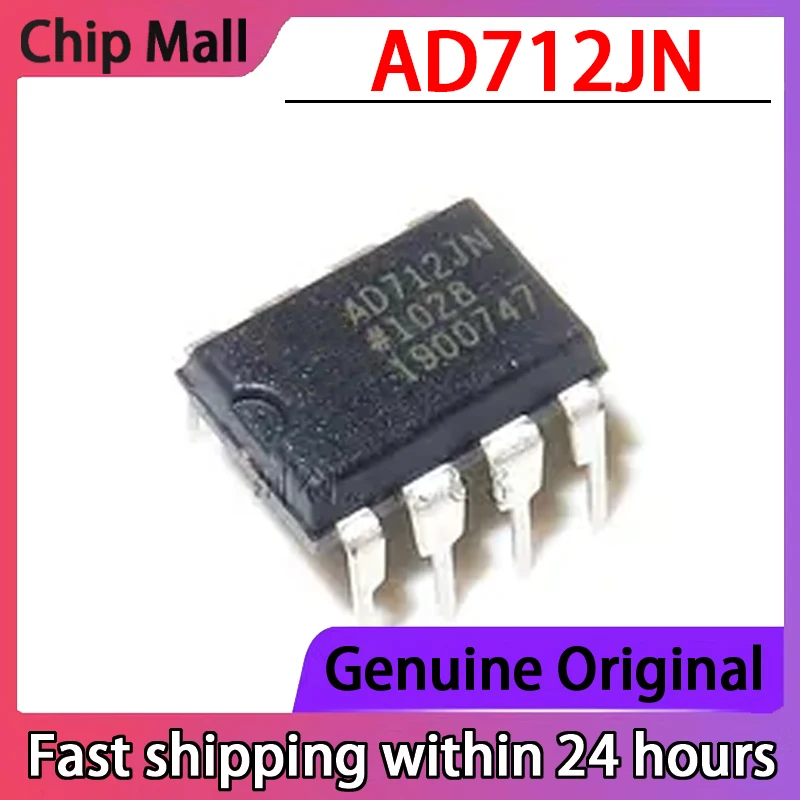 

1 шт. AD712JN AD712 Fever Audio двойной операционный усилитель чип новый оригинальный