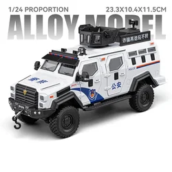 1/24 Diecast Swordtooth Tiger Police Car Toy with Sound and Light Features (White boxed)