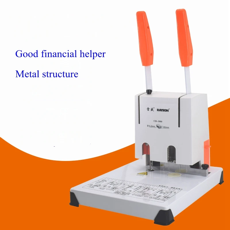 

Financial Voucher Binding Machine Accounting Voucher Manual Punching Machine Hot Melt Riveting Tube Binding Glue Binding Machine