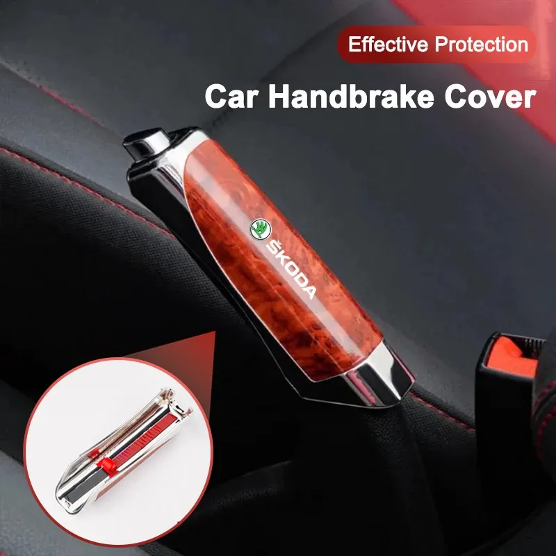 Luxury Car Handbrake Grip Protection Cover