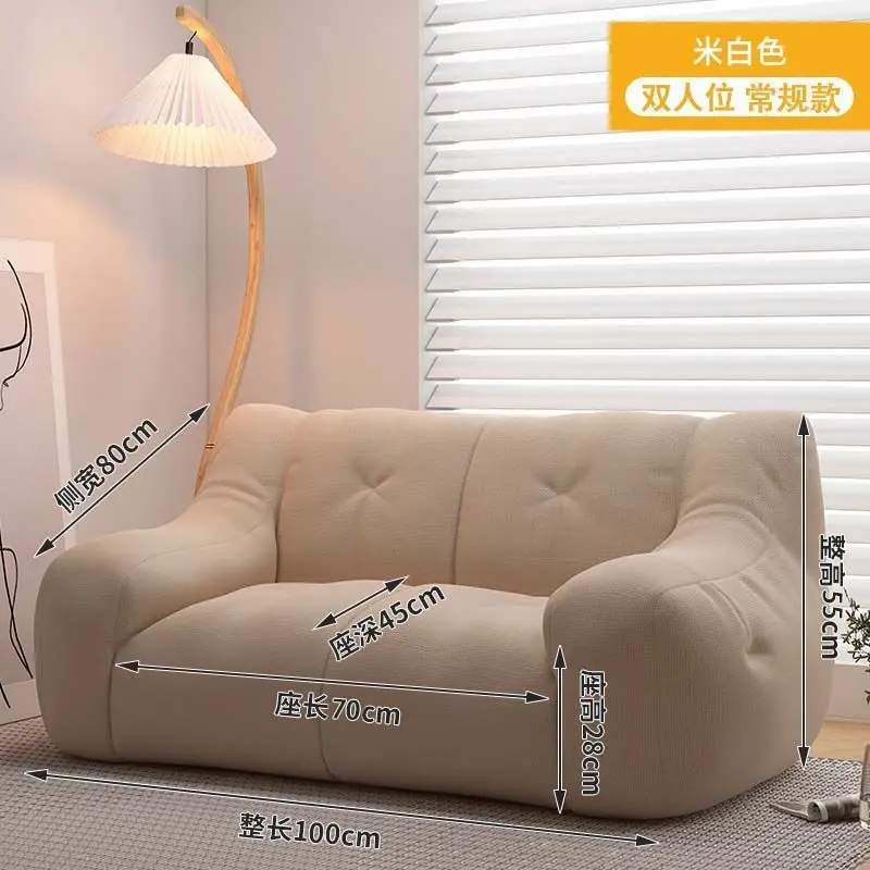 Lazy sofa Tatami can lie can lie in the living room leisure sofa be customized