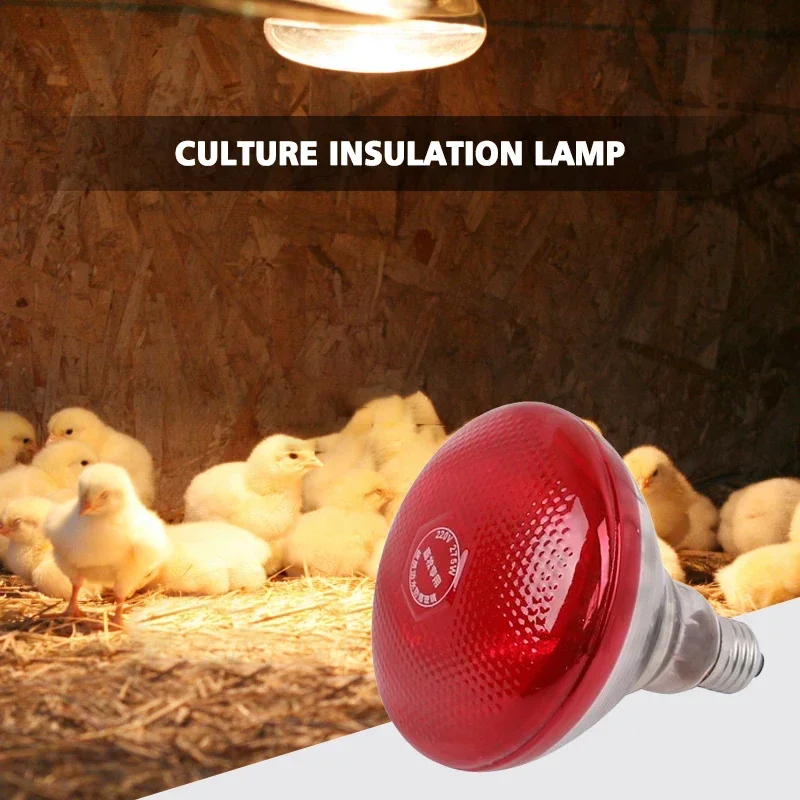 Reptile Heating Lamp 220V Infrared Heating Lamp Bulb 100/150/200/275W Suitable for Reptiles Plants Pets