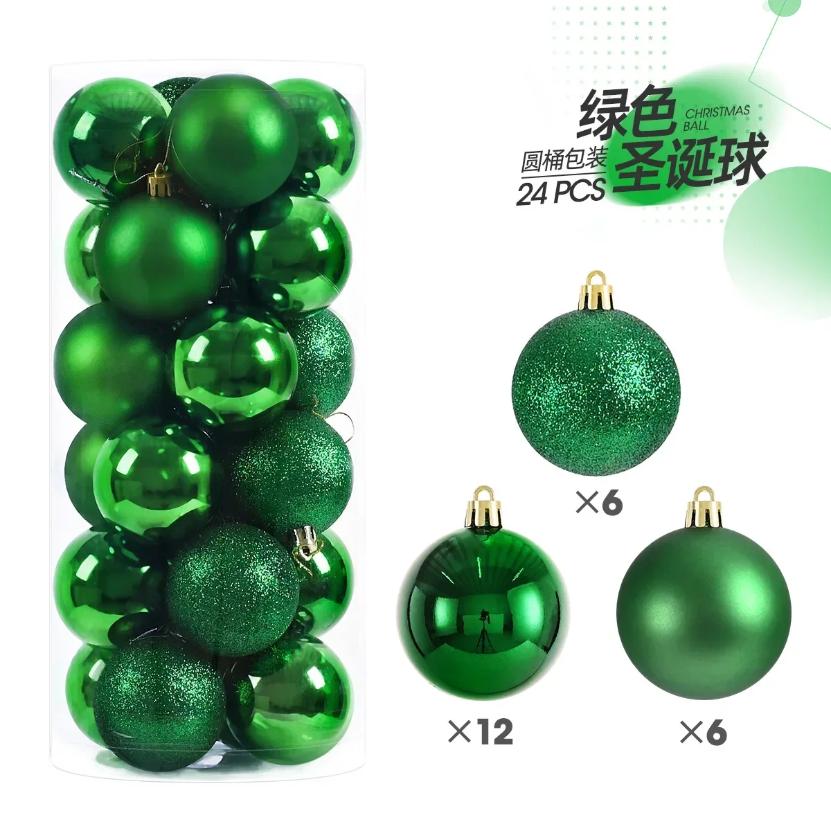 thumbnail image 1 of caja de bolas de Navidad, adornos para árbol de Navidad, bolas colgantes para árbol de Navidad, decoración para fiesta en el hogar, regalo de Año Nuevo 2024, Navidad, 1 of 5