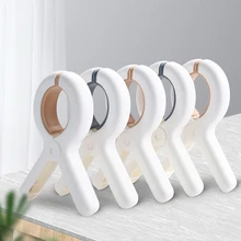 

3/2pcs Large Laundry Clothes Pins for Quilt Blanket Bed Sheet Clips Windproof Drying Rack Household Clothespin Clothes Pegs