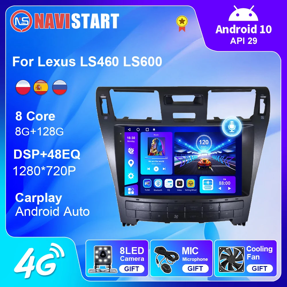 

NAVISTART Android 10 Multimedia Player For Lexus LS460 LS600 2006-2011 Car Radio CarPlay DSP Auto GPS Navigation No DVD Player