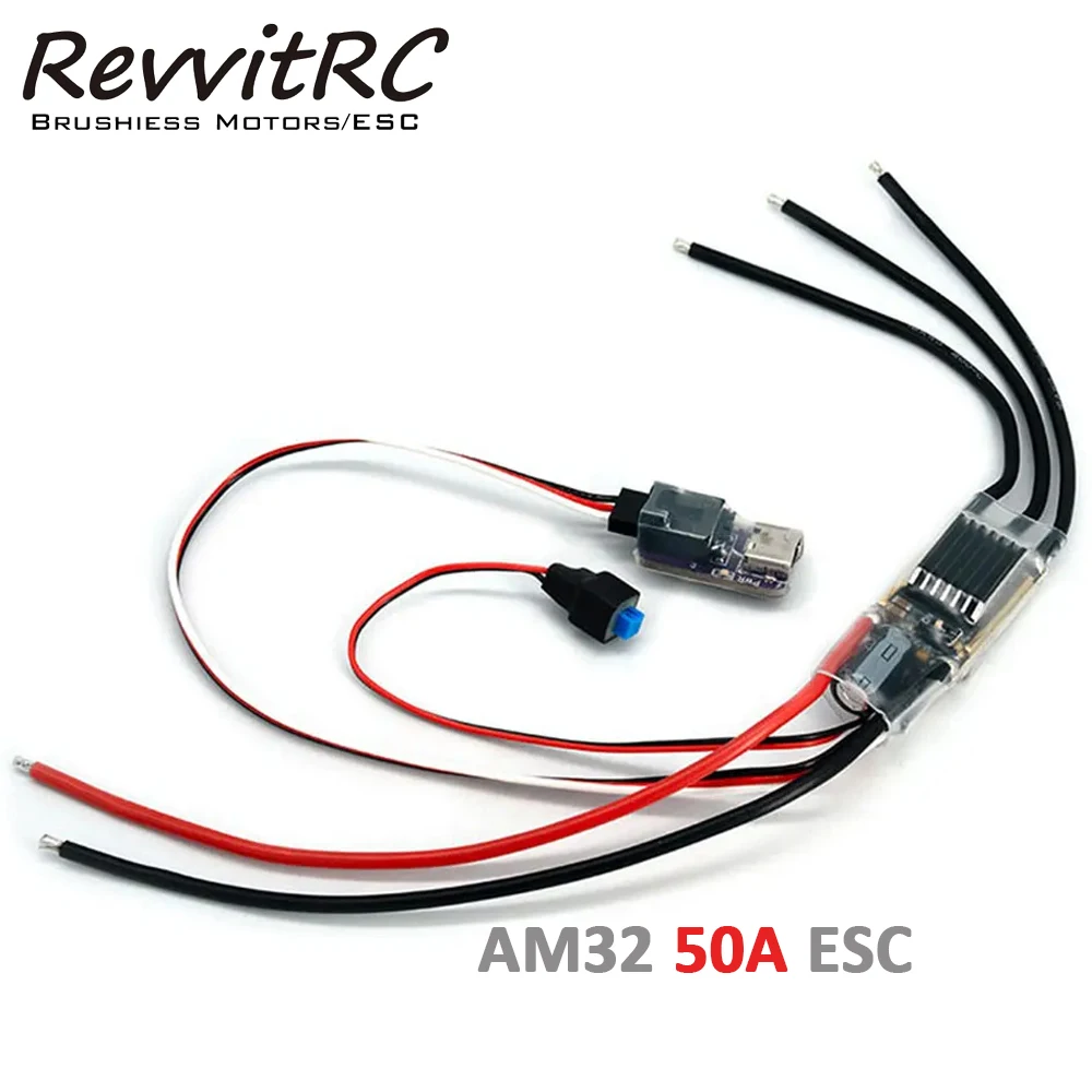 AM32 50A ESC