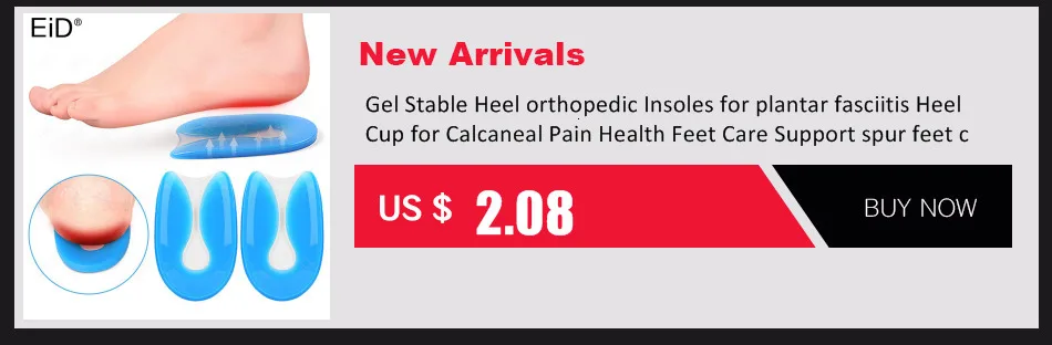 Sport Insoles Orthotic Arch Support Insoles For Flat Feet Orthopedic Shoe Sole Man Women Running Shoes Cushion Plantar Fasciitis