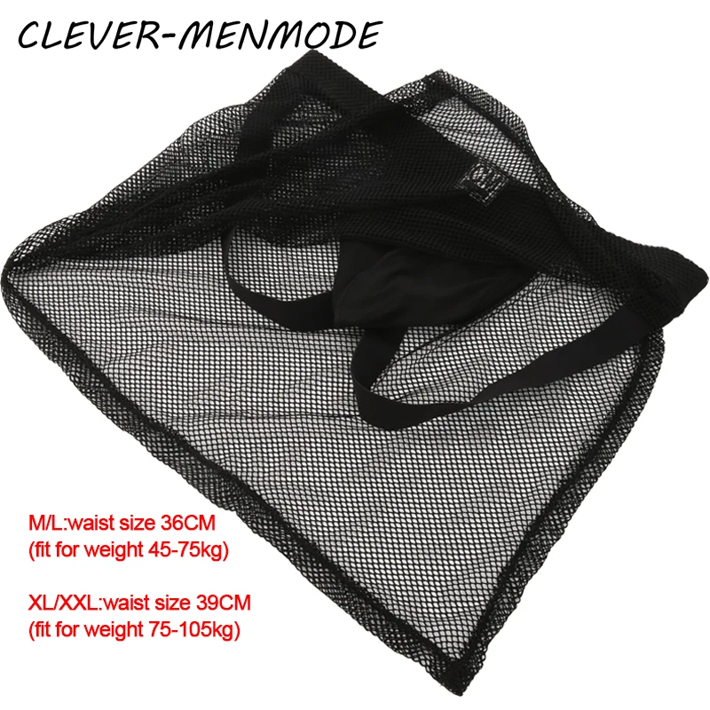 Men's Sexy PU Leather Side Opening Skirt