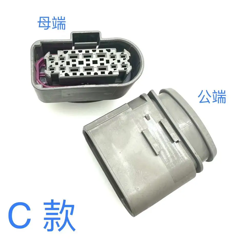 フォルクスワーゲン アウディ キセノン LED 高構成ヘッドライト