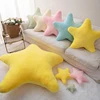 Creative Star Shaped Pillow Soft Plush Throw Pillow Cute Cartoon Pillow Plush Cushion Kid Bedroom Living Room Pillow Gifts 1
