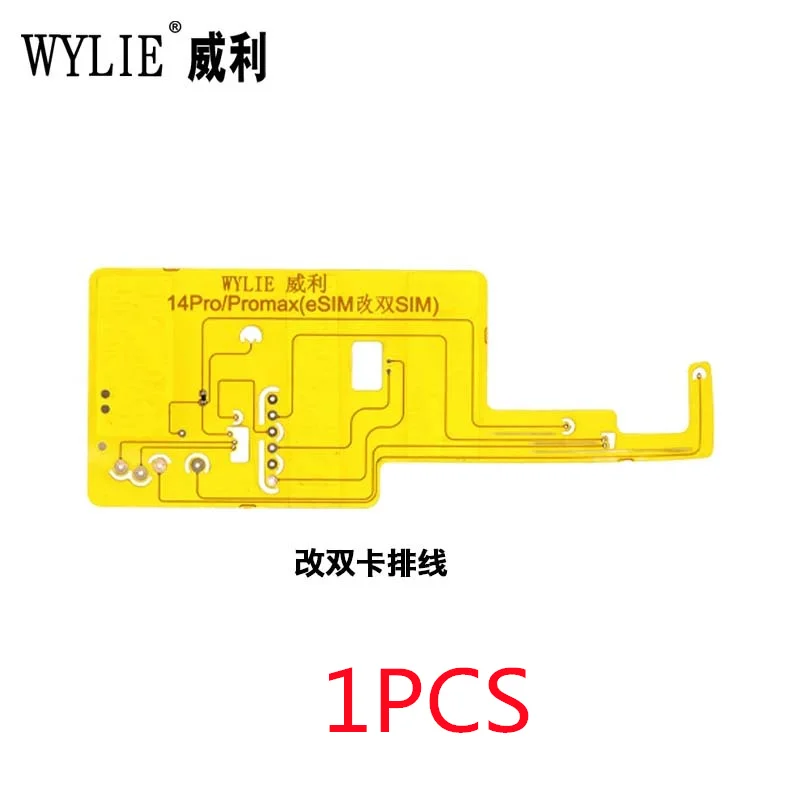 iPhone14 256GB 米国版ロジックボード換装済 物理SIM2枚挿し仕様 ① iPhone14 256GB 米国版ロジックボード換装済 物理SIM2枚挿し