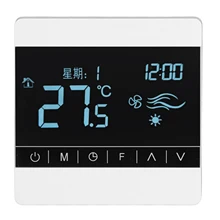 

Household Thermostat WIFI Control Electric Heating Thermostat Intelligent Temperature Control Panel Central A/C Thermostat AC220
