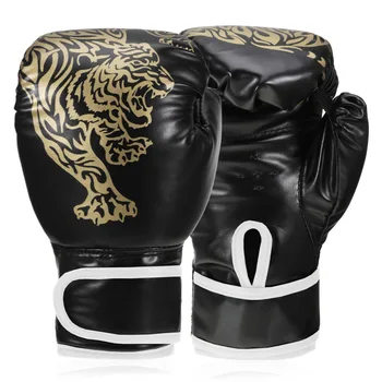 Breathable PU Boxing Gloves 1