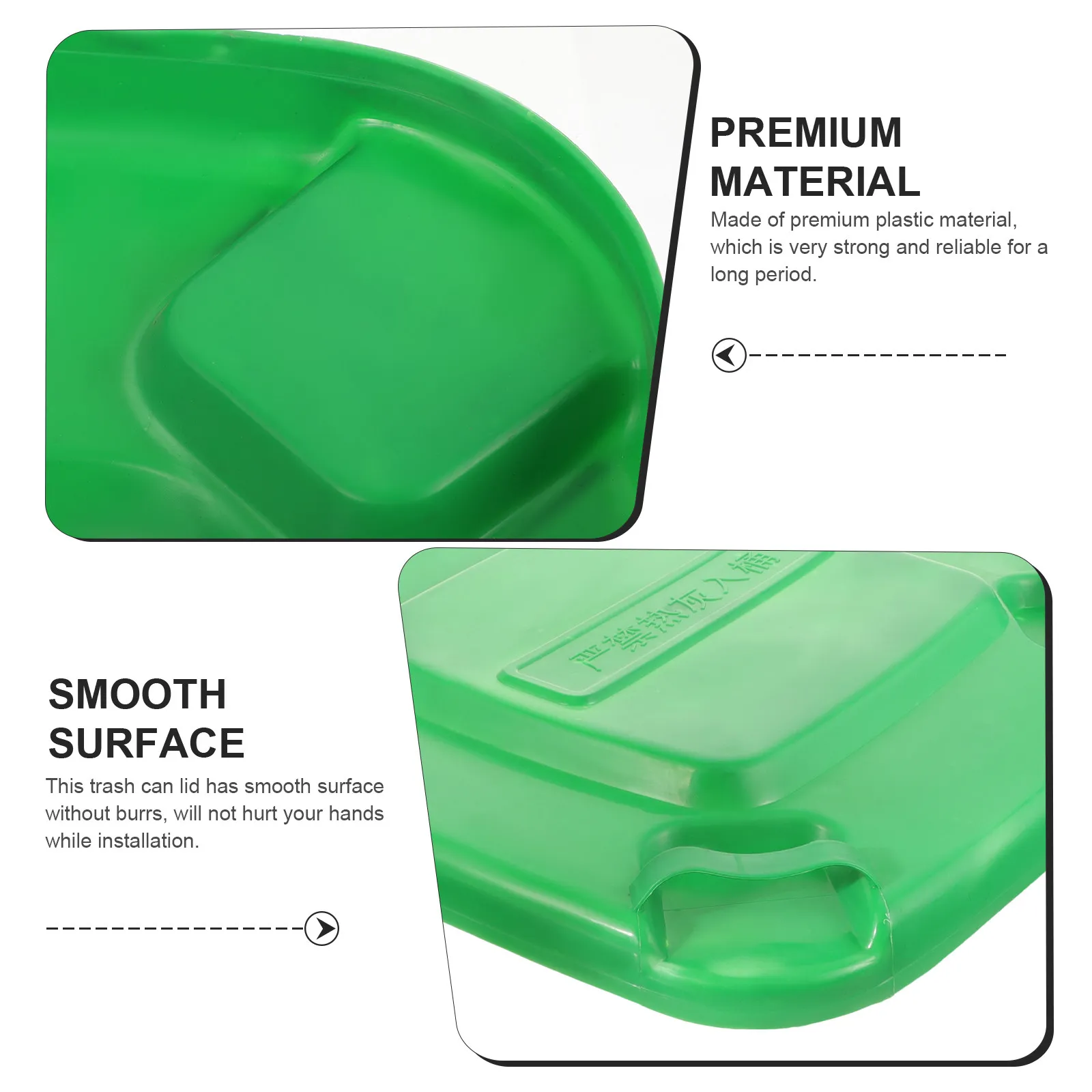 플라스틱 쓰레기통 뚜껑 튼튼한 위생 쓰레기통 커버 야외 쓰레기통 보호대 교체 부품 쓰레기통 뚜껑