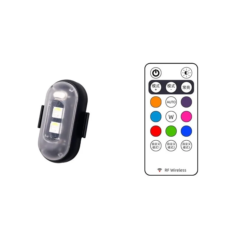 Wireless remote control airplane lights car motorcycle universal colorful burst flash warning light drone pilot light