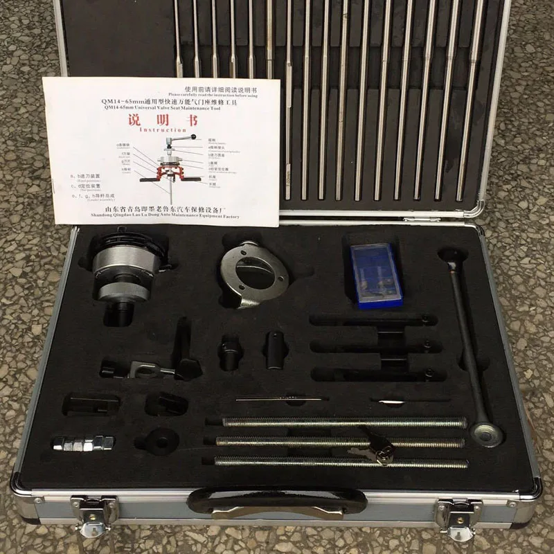 NEW Universal QM18-62mm size car engine cylinder head valve seat universal reamer valve seat repair reamer car repair tool 2