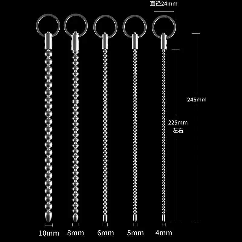Penis Sex Toys Stainless Steel Urethral Sound Dilators Penis Plug Insert Stimulation Catheter Beads Male Masturbator Horse Eye Sticks BDSM